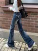 Jeans de pierna acampanada micro de tiro bajo estilo Yi Mengling para mujer 2026 nuevos pantalones acampanados rectos elásticos de chica hot retro