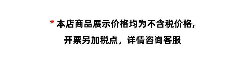 一键复制_20230202112014