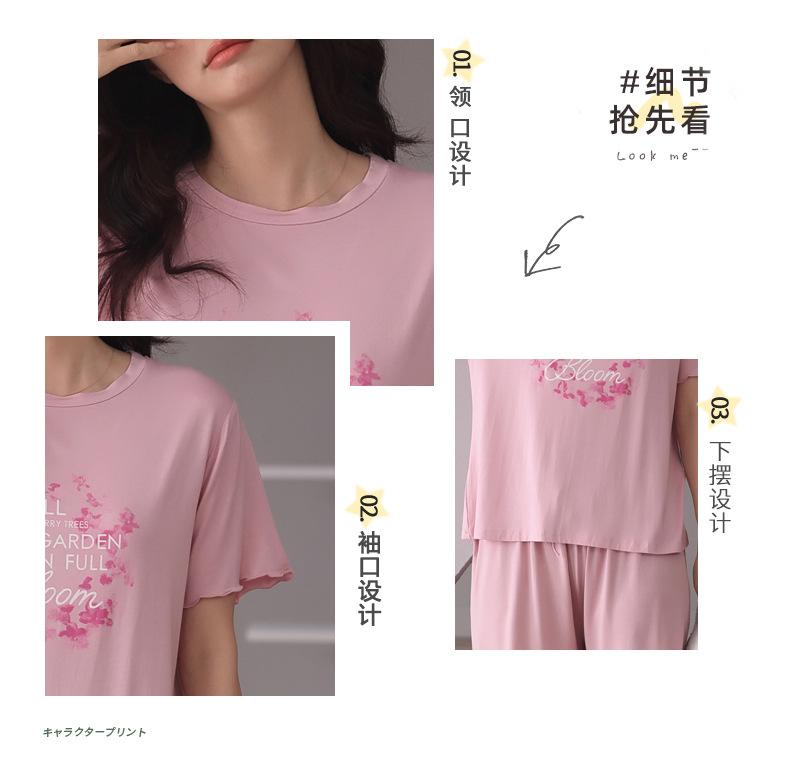 详情_06.jpg