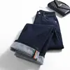 Jeans de Brim Resistente Azul para Mulheres! Novas Calças Retas para Outono e Inverno com Color-Blocking e Design Wide-Leg que Valorizam a Figura 252
