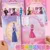 Livro de Adesivos de Troca de Roupa Original Princess Ye Luoli Adesivos DIY Artesanais para Crianças Meninas de 3 a 9 Anos Cultivo de Interesses