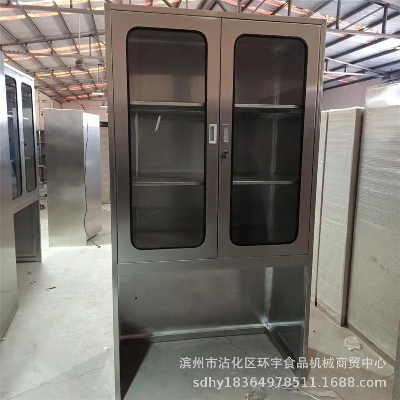 mmexport1638429068040(1)
