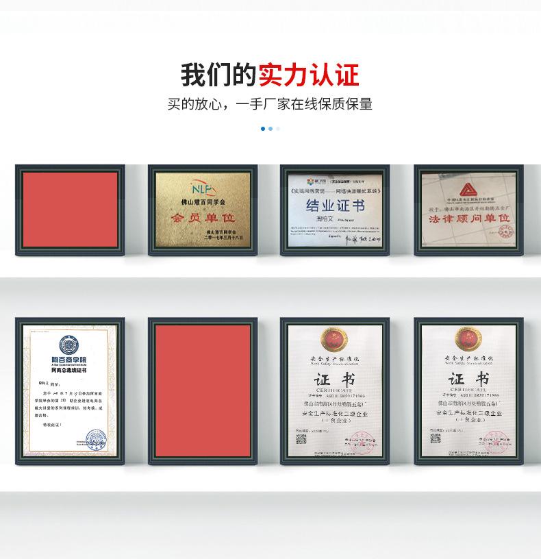 详情(5)-拷贝_12.jpg