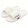Pantuflas Populares Temu para Mujer, Nuevo Modelo de Verano, Sandalias de Eva Antideslizantes para Interior y Hogar para Hombre, Adecuadas para Uso en Exteriores, Envío Transfronterizo
