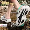 Sapatos Aquáticos FZT Antiderrapantes de Solado Grosso para Homens 2026 Novidades de Verão Sandálias de EVA Resistentes ao Odor e ao Desgaste para Uso ao Ar Livre Homens