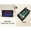 Cabezal de Medidor de Voltaje y Corriente DC LED Digital de Alta Precisión Pantalla Doble DC 0-100V 10A 50A 100A