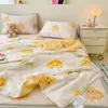 Colchoneta Refrigerante de Látex para Verano 2026, Juego de Cuatro Piezas de Colcha de Verano, Colchoneta Individual de Seda Helada para Dormitorio, Juego de Tres Piezas de Colchoneta con Aire Acondicionado, Lavable a Máquina