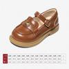 [Oferta Especial] Sapatos de Couro Snuffy para Crianças Mocassins Femininos Novo Estilo Outono 2026 Sapatos da Moda Pequena Princesa