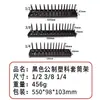 Suporte de Soquete de Plástico Dzt/Dongzhe Métrico/Imperial, Suporte de Soquete Multifuncional, Suporte de Soquete de Haste Longa de Poste Alto