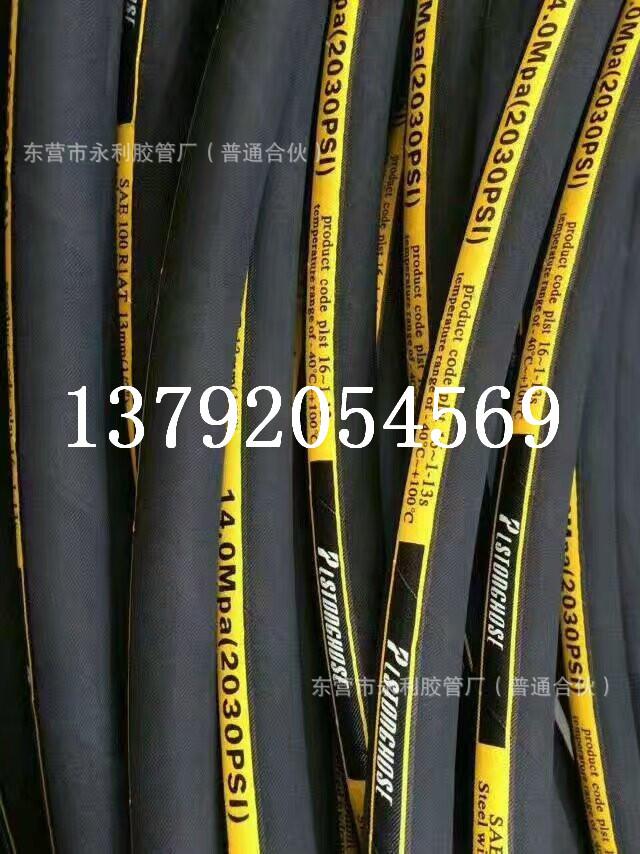 mmexport1496627284032