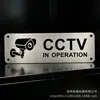 Señal metálica de advertencia de cámara autoadhesiva al por mayor, señal de advertencia de videovigilancia de aluminio, señal de zona de vigilancia