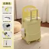 Mala Infantil de 20 polegadas com Abertura Frontal, Rodas com Freio e Encosto Elevado para Viagens de Pais e Filhos, Atacado