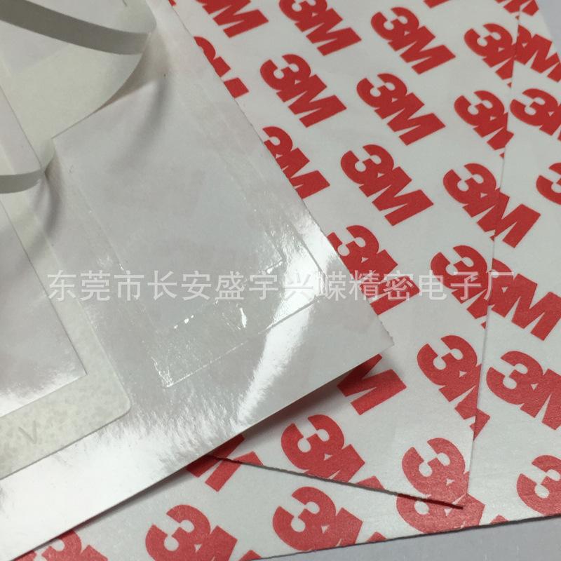 3M55236 -1 (3)