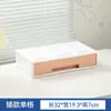Bainabang Primer Armario de Almacenamiento Tipo Cajón para el Hogar Estilo Japonés Caja de Almacenamiento de Plástico Apilable Escritorio Artículos Varios Maquillaje Acabado