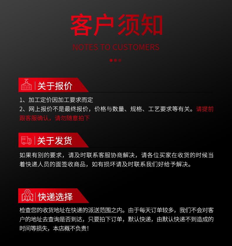 详情_15