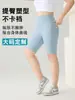 Pantalones Cortos de Ciclismo de Cinco Puntos para Yoga para Mujeres Tallas Grandes 150 kg Pantalones Cortos de Piel de Tiburón con Bolsillos Dobles Laterales para Teléfono, Leggings Ajustados