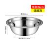 Recipiente para Sopa de Acero Inoxidable, Recipiente para Mezclar, Tazón para Sopa, Recipiente para Batir Huevos, Fregadero de Cocina, Vajilla Grabada con Láser para Cantinas Comerciales