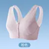 Ropa Interior Cómoda Changyan Mom para Mujer, de Mediana Edad y Adultos Mayores, Sujetador Transpirable sin Aros de Tallas Grandes, Sujetador Fino Tipo Chaleco con Cierre Frontal
