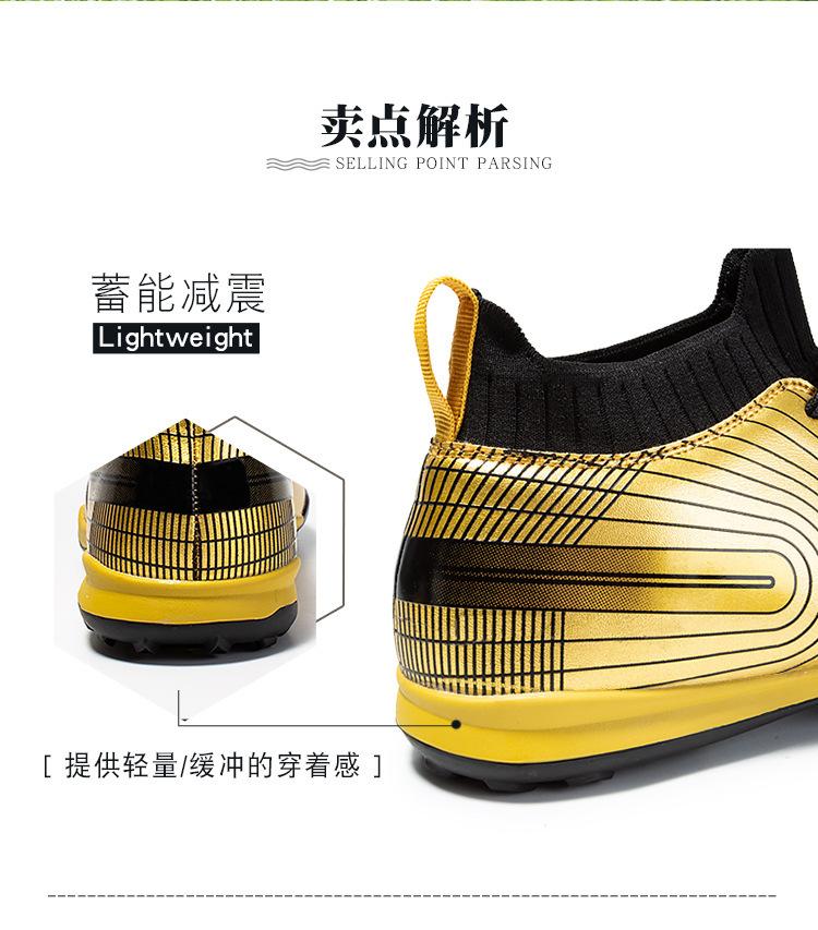 详情-09.jpg