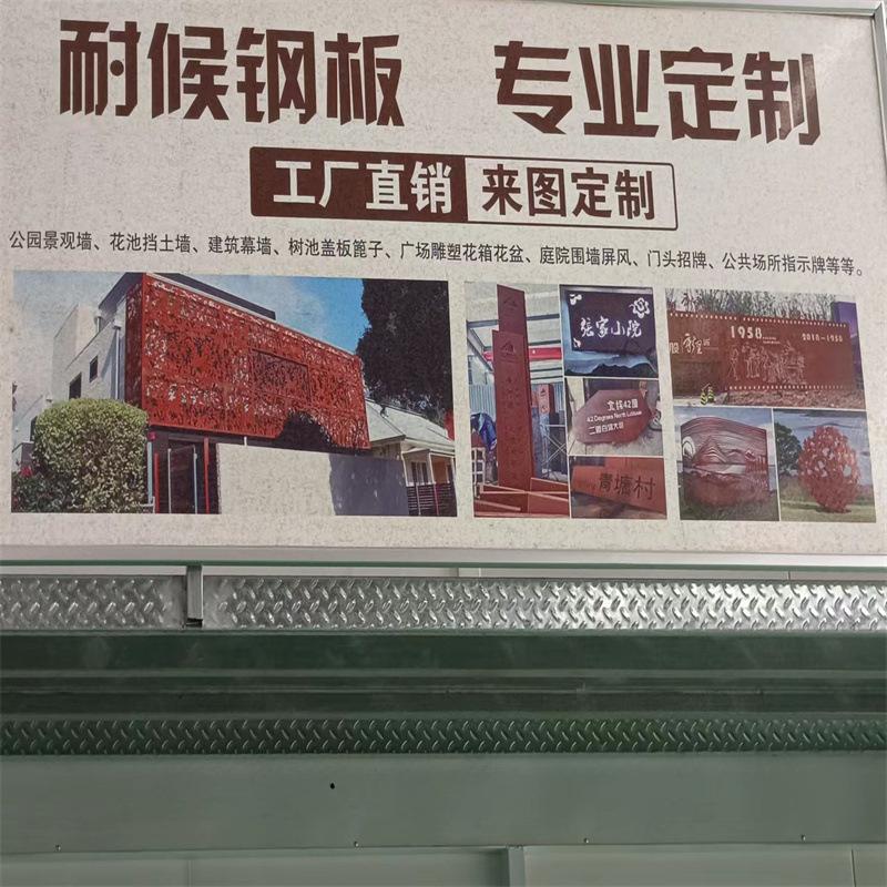 微信图片_20220429124102
