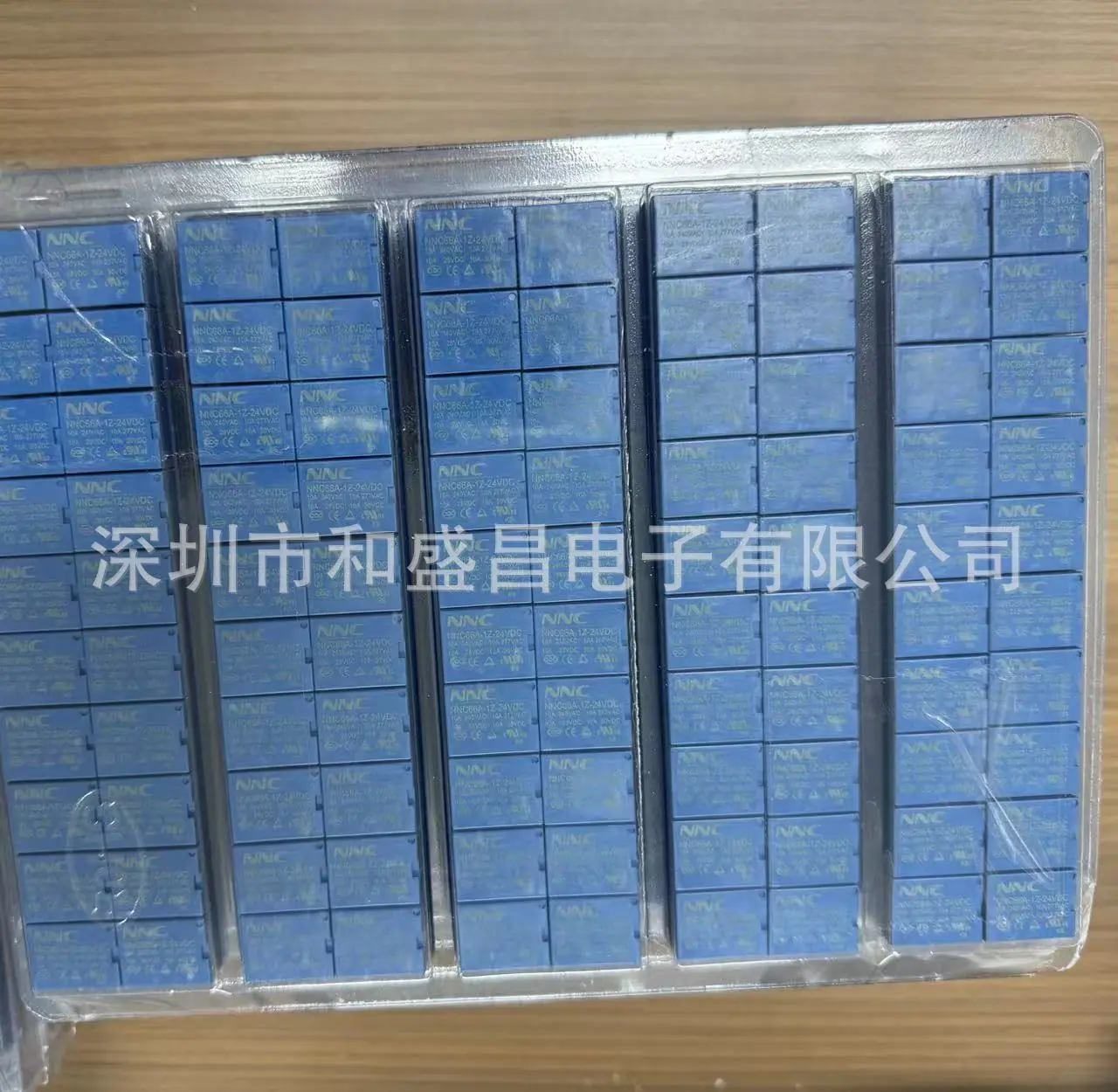 微信图片_20250910190858_186_1261