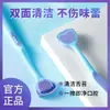 Gel Probiótico para Língua do Dr. Bang Penetra na Cavidade Oral para Limpar, Refrescar o Hálito e Remover o Mau Hálito Fragrância de Menta Fabricante