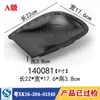 Vajilla de Melamina Plato para Guarnición Barbacoa Barbacoa Plato Rectangular Plato de Plástico Restaurante Restaurante de Hot Pot Plato Negro Comercial