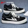 Zapatos de lona para hombre Warrior, nuevos zapatos de verano de moda 2026, zapatillas deportivas casuales versátiles Z