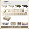 Sofá nuevo de chenilla moderno minimalista estilo italiano, adecuado para salas de estar, disponible en varios tamaños tanto para apartamentos pequeños como grandes, y diseñado como un sofá recto de cuatro plazas