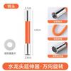 Tubo de extensión para grifo de lavavajillas de cocina universal universal universal tubo flexible dimensionamiento accesorios extensores de manguera cabezal antisalpicaduras