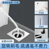 Desatascador de Alcantarilla para el Hogar Lavabo de Baño Pelo Pelo Limpieza Desatascado Fregadero de Cocina Limpieza de Tuberías Cepillo