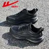 Tenis casuales de piel para hombre WXY(ZA)-6401
