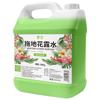 Yibao Fragrância Doméstica Refrescante Esfregona Limpadora Água Sanitária Desodorizante Multiuso Esfregona Água Sanitária