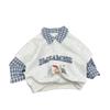 Estilo Súper Coreano~Sudadera de Patchwork a Cuadros para Otoño de Niños con Cuello Falso de Dos Piezas Camisa Polo para Niños Top de Otoño para Bebés