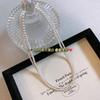 Colar de Pérolas Shijia Estilo Zhao Liying Colar de Pérola Branca Australiana Ultra Fino Feminino Moda Elegante Colar de Miçangas Pequenas
