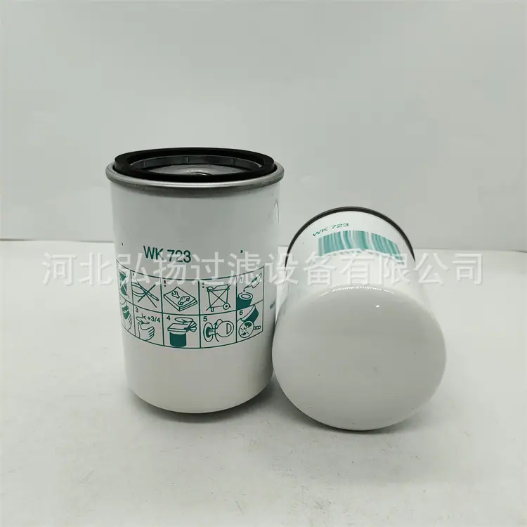 WK723曼的