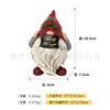 Produtos quentes transfronteiriços Anão de Natal três não casa interior quarto sala de estar sala de jantar entrada decoração de mesa enfeites