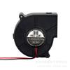 El soplador 7530 ignífugo y a prueba de humedad hidráulico de 12 V CC para inodoro inteligente está especialmente diseñado para volumen de aire grande de 4700 a