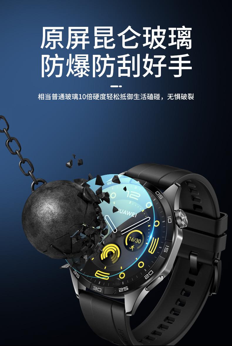 描述图_5.jpg