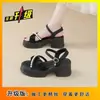 Sandalias de Perlas Estilo Francés con Suela Gruesa y Falda, Nuevo Estilo Verano 2026, Casual, Versátil, Modernas, Calzado Romano para Playa al Aire Libre