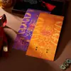 Adesivos de guarda de porta taoístas para portas de entrada, adesivos de porta antifurto, adesivos de porta do Ano Novo Chinês de Qin Shubao e Weichi Gong para paz e segurança