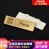 Uau, Placa de Identificação de Metal Inoxidável Cortada a Laser Pin Dourado K Nome Crachá Personalizado Corrosão Concavo e Convexo Placa de Número de Trabalho Cartão de Trabalho Produção de Cartão