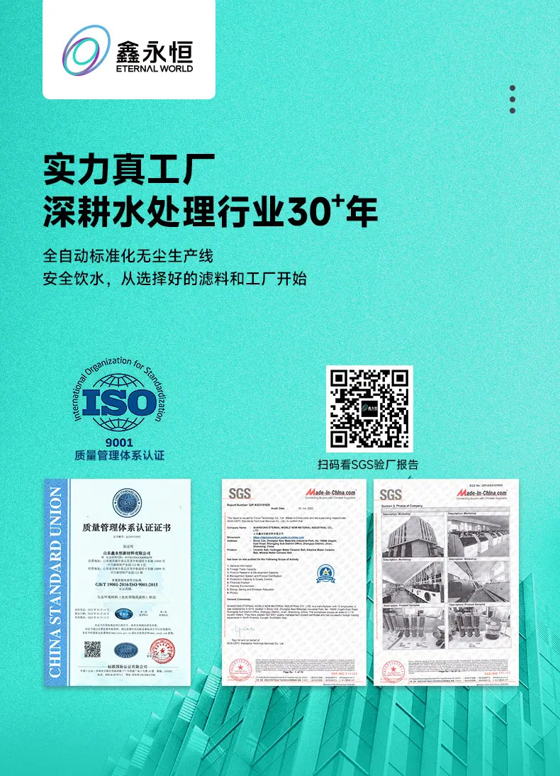 通用_01.jpg.jpg