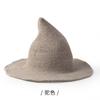 Sombrero de Halloween Yipan 2026 Transfronterizo Europeo y Americano Amazon Sombrero de Mago de Lana Sombrero de Bruja Sombrero de Pescador Venta al por Mayor
