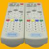 Control remoto de decodificador digital de radio y televisión Hubei Shiyan Xiaogan Jingzhou Gucheng universal Oriental de vista amplia