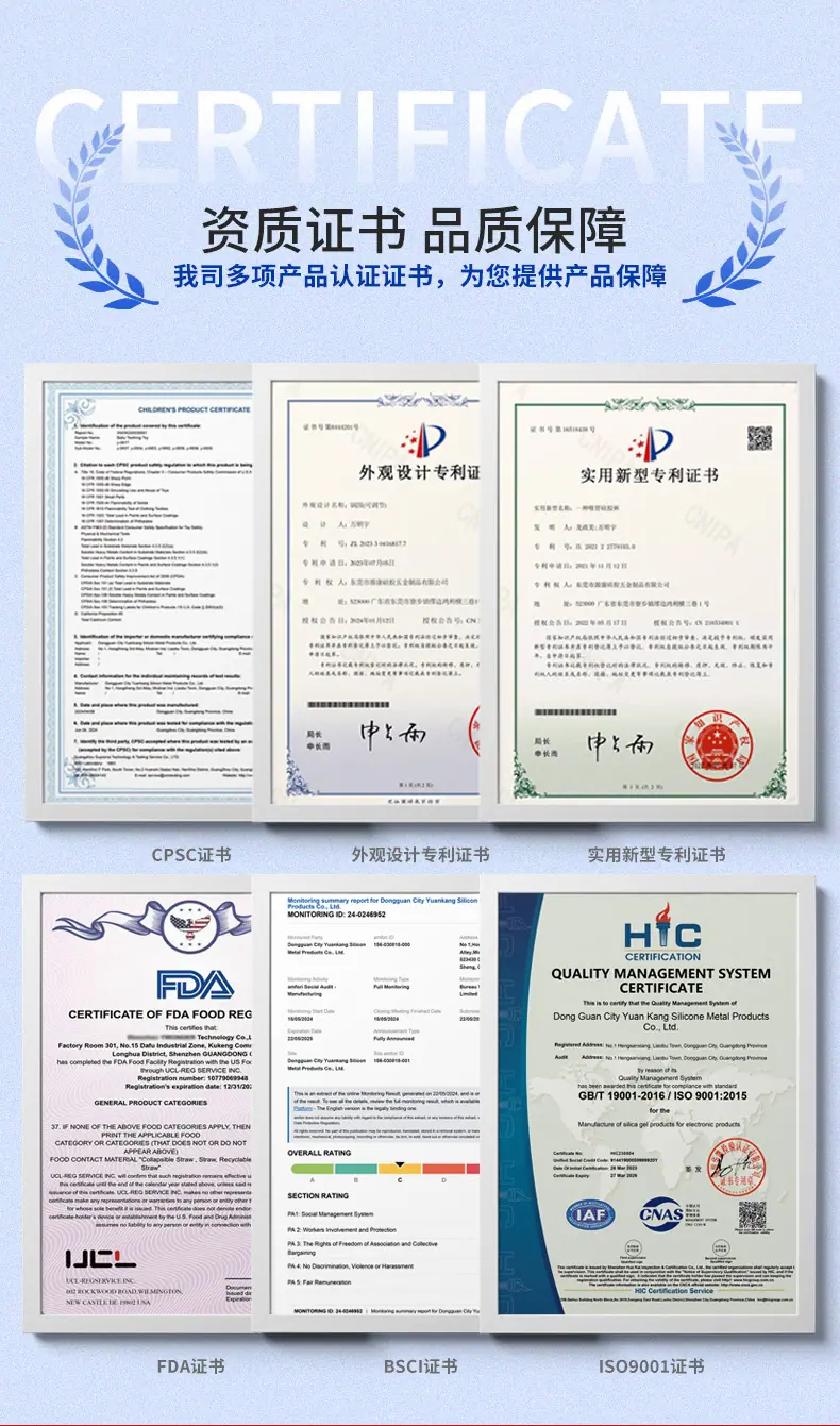公司优势_03