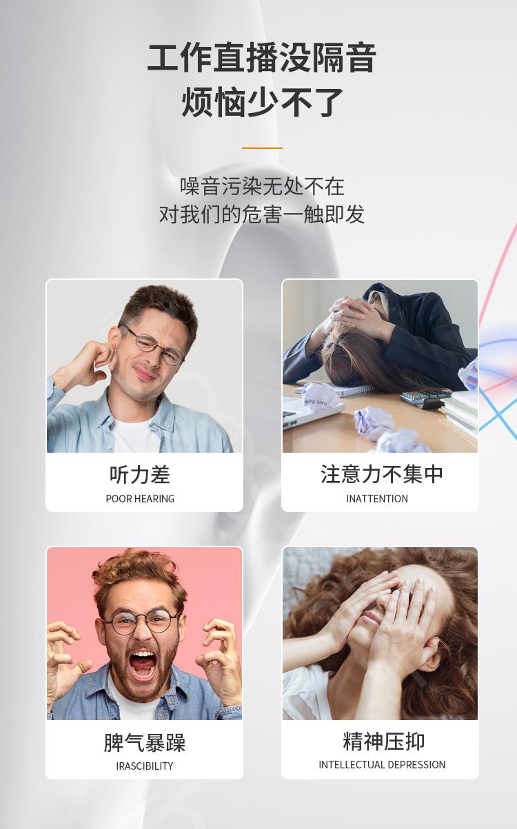 详情页 (3).jpg