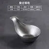 Cuchara para condimentos de acero inoxidable 304, plato para servir integrado, plato para aperitivos, taza para salsa de hot pot, plato para mojar, plato para platillos fríos de barbacoa, tazón para kimchi
