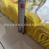 Set de Bolsa de Compras de 28 Piezas para Ofrendas de Papel del 15 de Julio, Edicto Imperial, Dinero del Emperador de Jade Sellado, Papel Sacrificial, Papel Amarillo