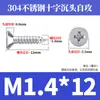 Tornillos Autorroscantes Avellanados Gb846 Acero Inoxidable 304 Cabeza Plana Phillips Tornillos para Madera Extendidos M2.9M3.5M4.2M5.5
